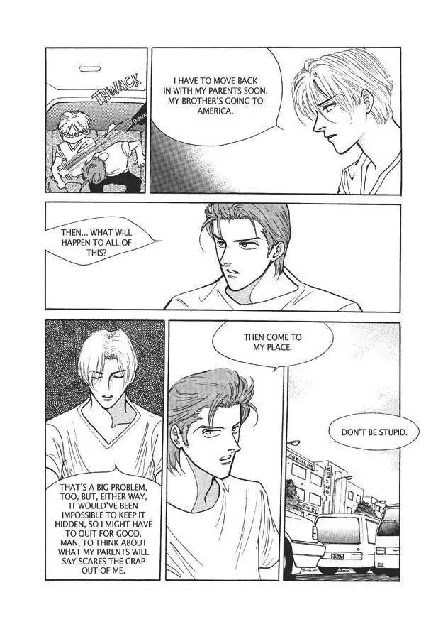 Do Whatever You Want Chapter 4.3 31